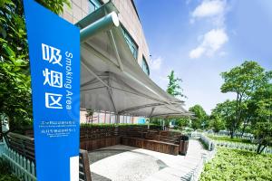吸煙區(qū)遮陽棚應用