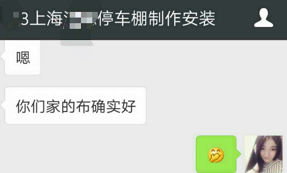 圖片.png